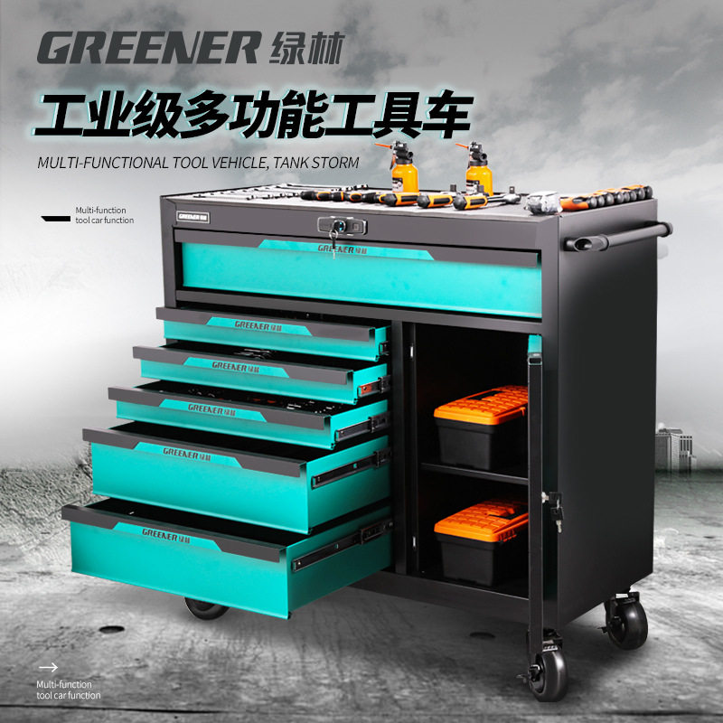 绿林汽修工具车维修箱手推车工具柜子车间用移动重型收纳柜抽屉式
