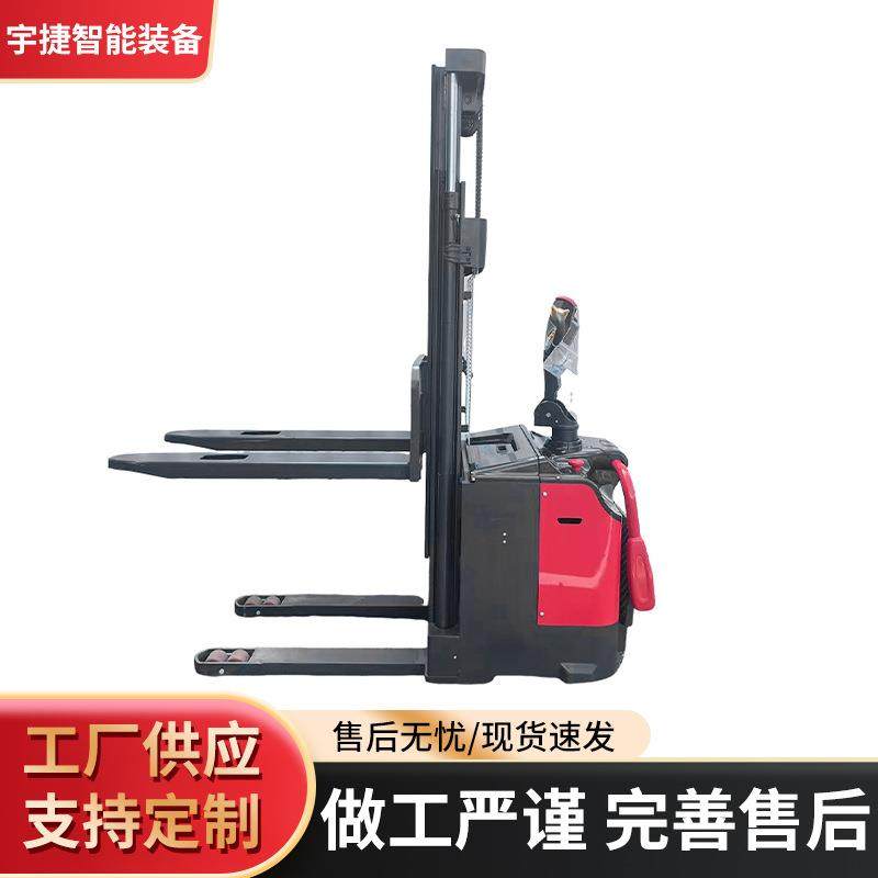 全电动CDD2.0T物流仓库仓储货物电动叉车电动液压升高装卸车