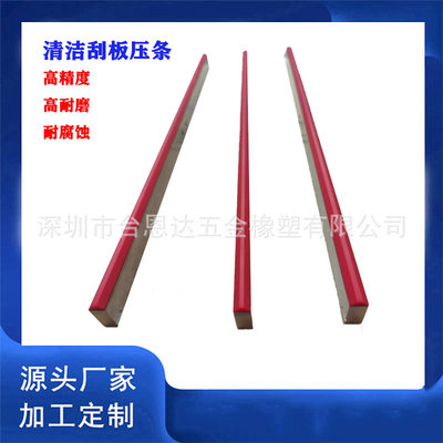 华星光电液晶面板厂清洁