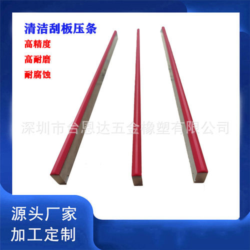 华星光电液晶面板厂清洁