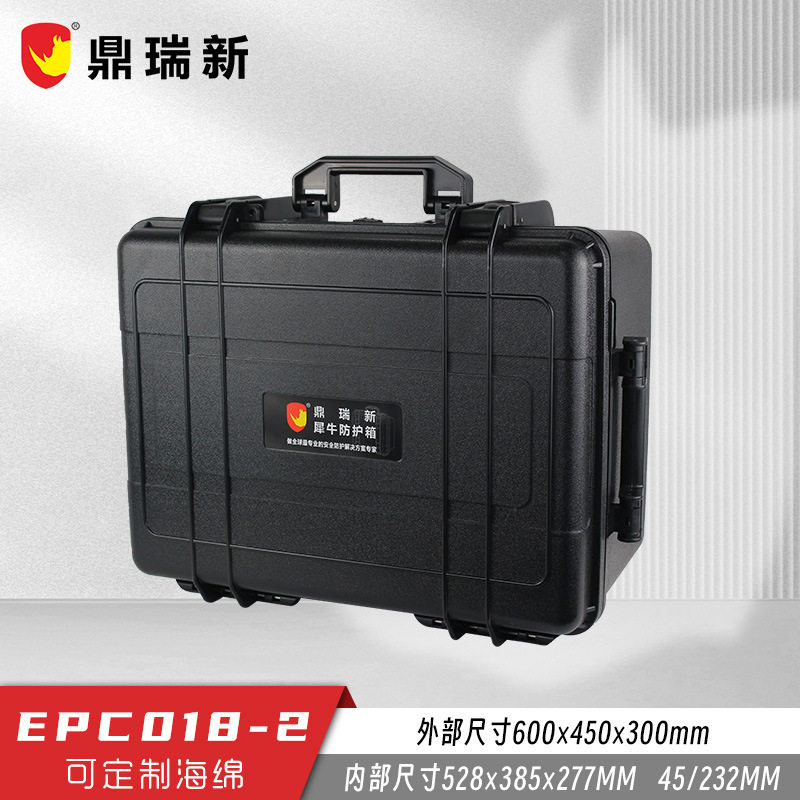 厂家安全防护箱现货仪器