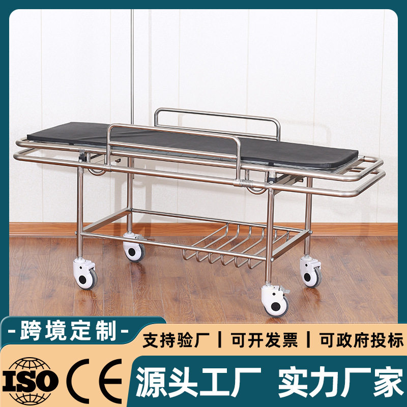不锈钢急救床抢救手推输