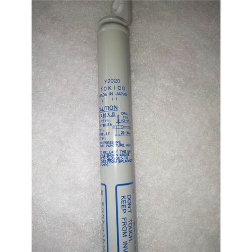 TOKICO支撑杆/gaspringY