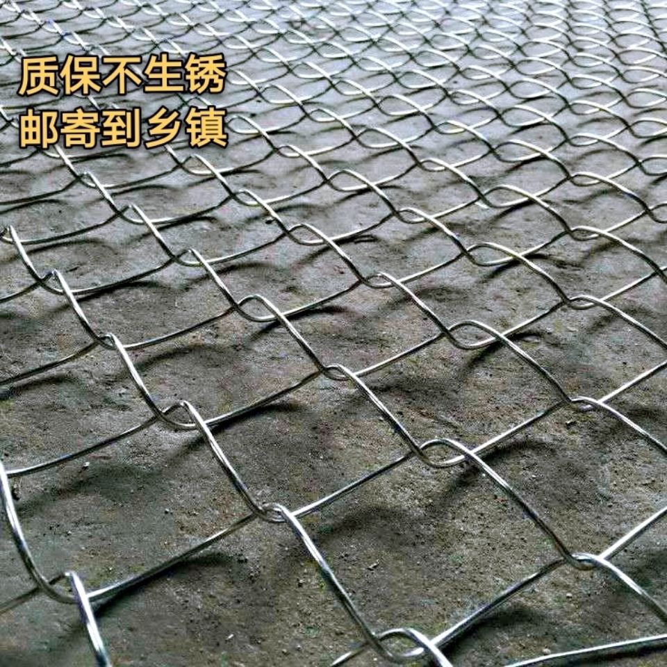 镀锌铁丝网护栏防护安全