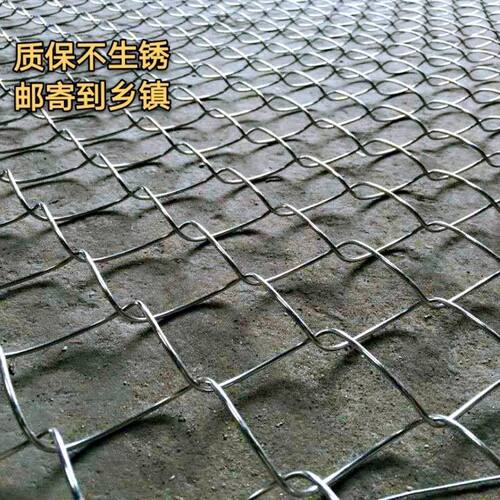 镀锌铁丝网护栏防护安全