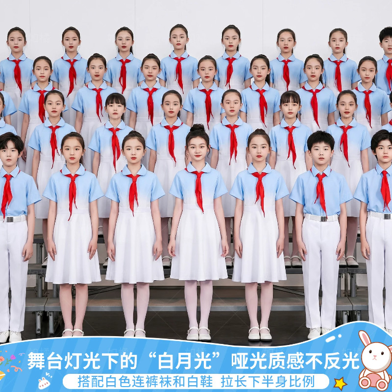 元旦儿童大合唱团演出服初中小学生爱国诗歌朗诵演讲比赛表演服装