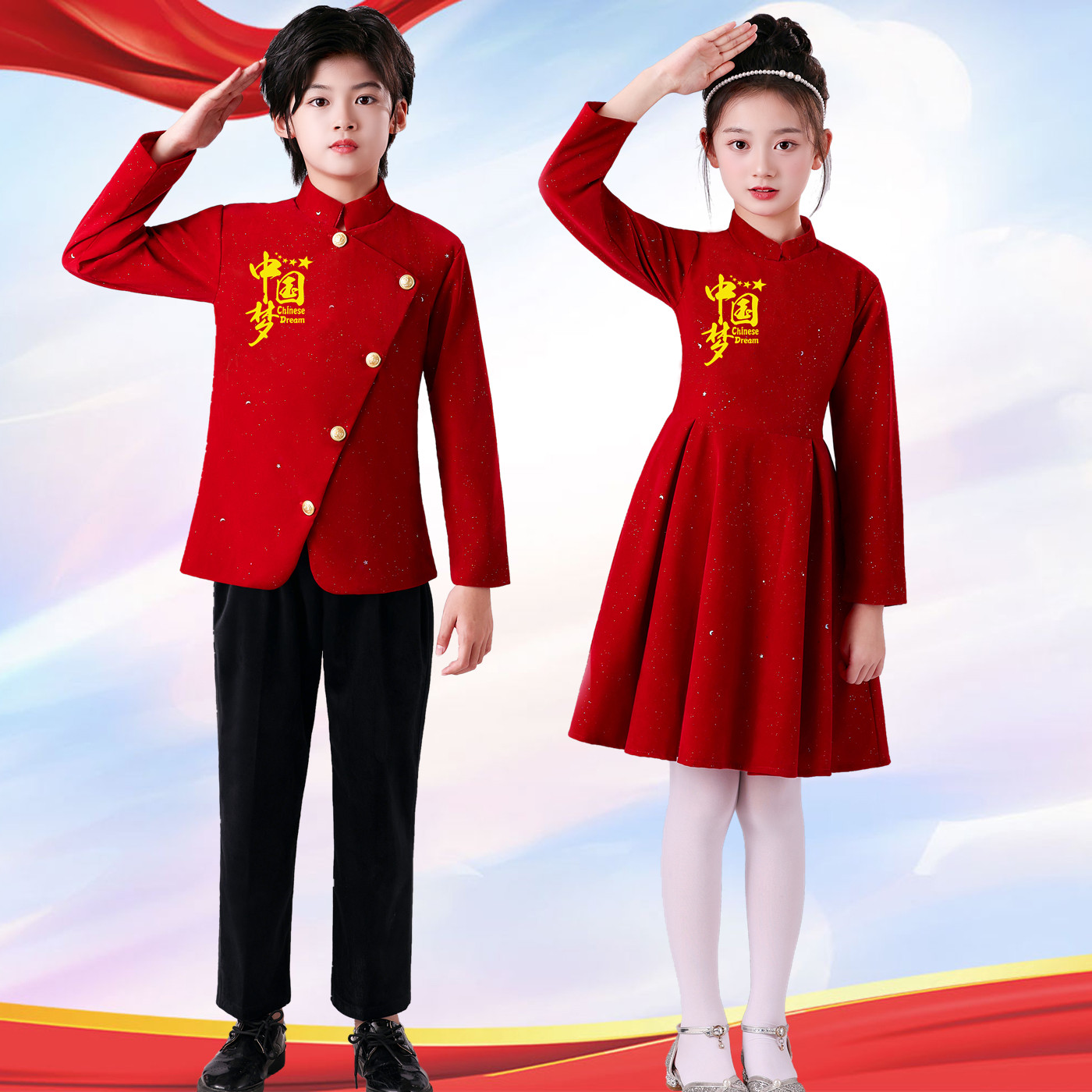 儿童大合唱服装中小学生演出服