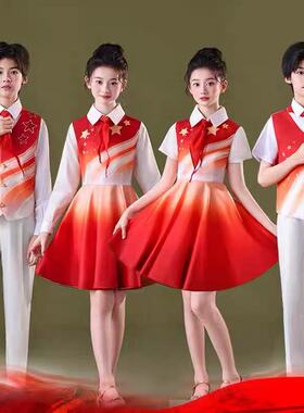 儿童爱国合唱服中小学生朗诵演讲表演比赛男女童大合唱团演出服装