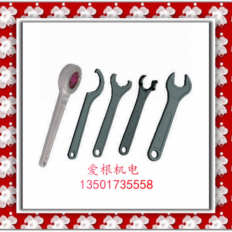 【厂家直销】优质ER扳手 ER40扳手 M型扳手