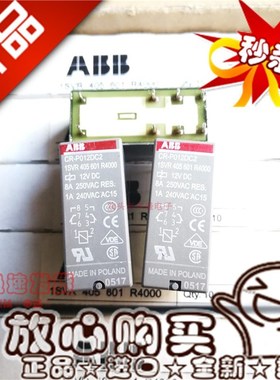 CR-P024DC2 CR-P024DC1 P110DC1 P110DC2 P230AC2 P024AC2 P012DC