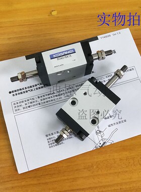 现货小金井气缸BDA/BDAS/BTA/BSA/BDAD16X5X10X15X20X25X30X40X50