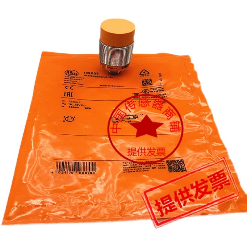 全新现货德国易福门IG0051 IG5539 IGM205 IG5842 IGS200接近开关