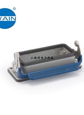 H16B-BK-1L/SC WAIN唯恩 重载连接器 16芯单扣开孔底座 32针40/72