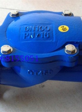 HC44X-16橡胶瓣止回阀 DN50 DN65 DN80 DN100 DN125 DN150