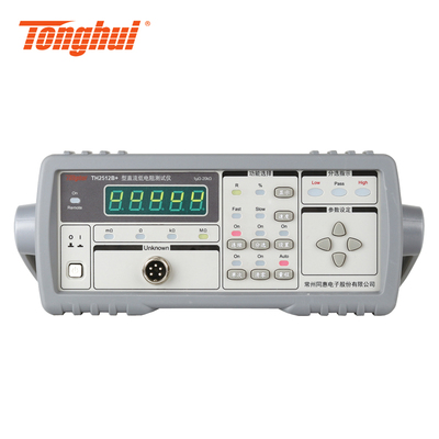 同惠TH2511A/TH2512+/TH2512B+/A+直流低电阻测试仪毫欧表微欧计