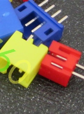 一包2K PH2.0-2A 2.0mm 间距 黄色