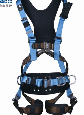 PINZH品致风机专用安全带Z-31211保定众安ZOAN高空装备风电安全带