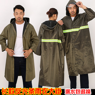 雨披长款劳保连体雨衣军绿士兵帆布抗洪部队大褂包邮老式雨衣男女