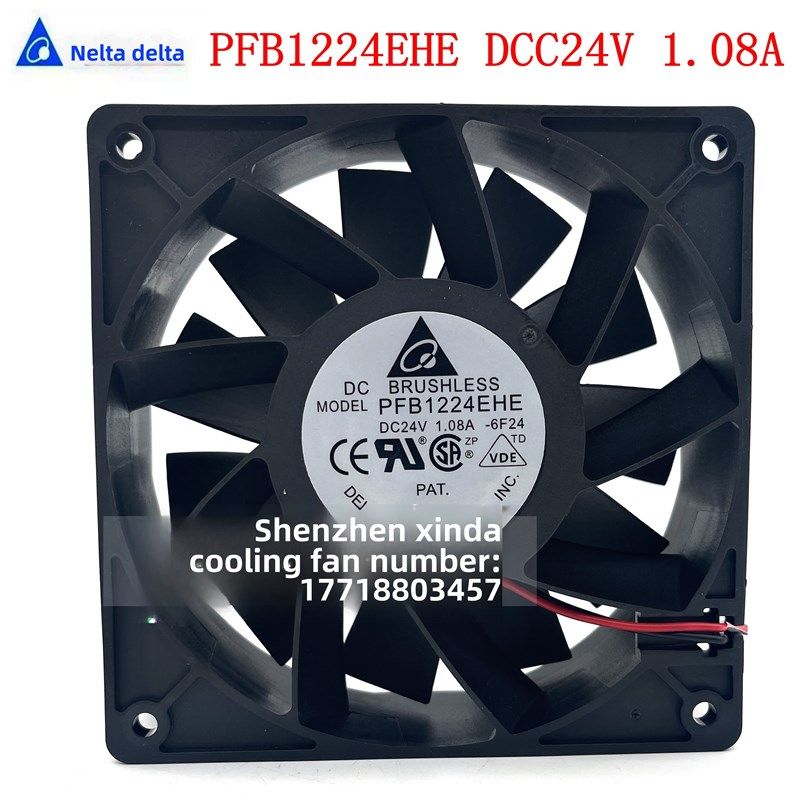 暴力德尔塔Pfb1224Ehe 12cm 12038 24V 1.08A强空气逆变冷却风扇