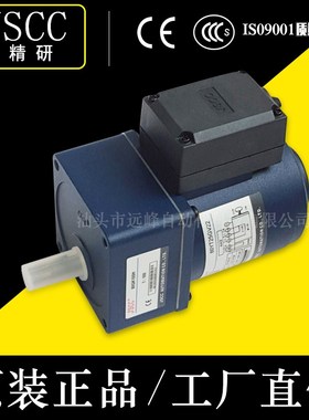 JSCC精研电机90YF40GV11X 90YF40DV11X 90YF40GV22X 90YF40DV22X