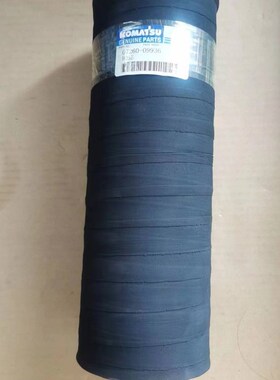 小松挖掘机PC160/200/220/240/270-7-8MO原厂液压泵进油橡胶管