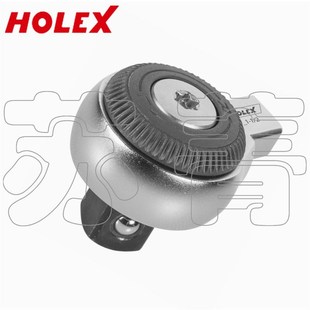 德国霍夫曼HOLEX 扭力扳手插接棘轮头 可换向 带弹性止动销657630