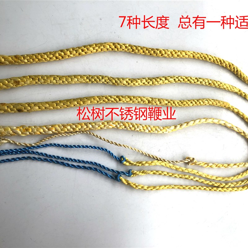 不锈钢健身鞭麒麟鞭甩鞭纯手工马莲朵迪尼麻一体鞭头规格齐全