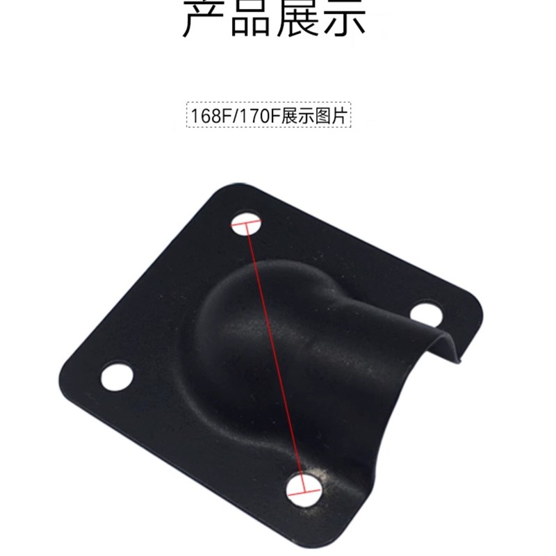 汽油抽水泵机配件168F GX160 170f188F消声器消音器导流罩 转向器