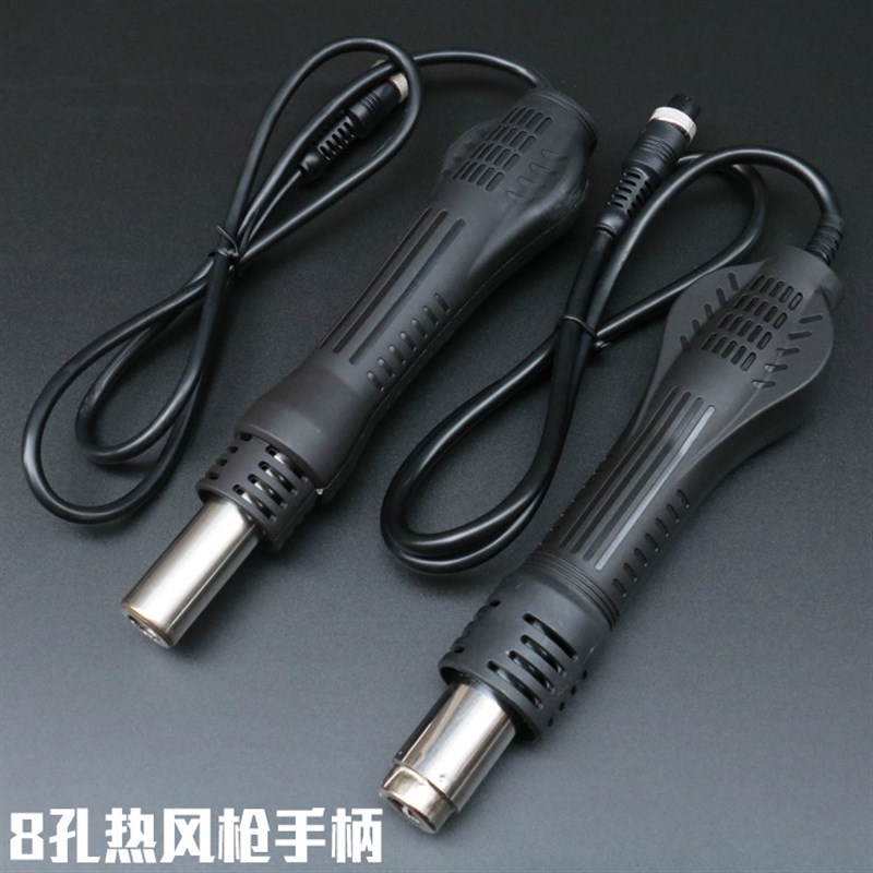 8586A数显热风枪拆焊台手柄二合一 8586电烙铁焊锡工具 8孔螺旋芯