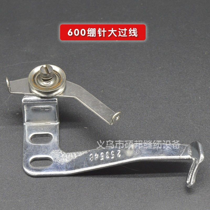 三针五线绷缝机面线大过线,飞马W500W600绷缝机绷针过线,标准件/零部件/工业耗材,输送带/传送带,淘宝优惠券,粉丝福利购,淘宝优惠卷