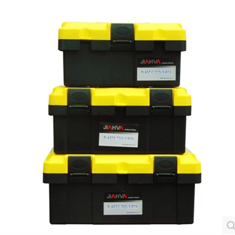 工具箱塑料家用五金加厚大号中号小号多功能车载收纳箱子,包装,包装胶带,淘宝优惠券,粉丝福利购,淘宝优惠卷