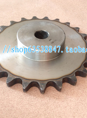 链轮10分23齿(20A23T)齿台轮 1.2寸链轮 适用1.2寸链条 节距31.75