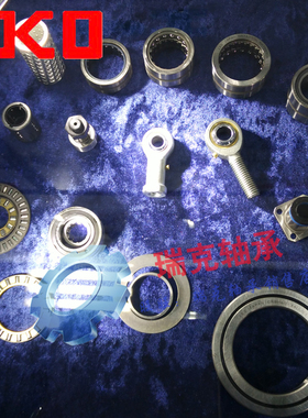 IKO进口滚针组合轴承NKIA NATA5901 5902 5903 5904 5905 5906 07
