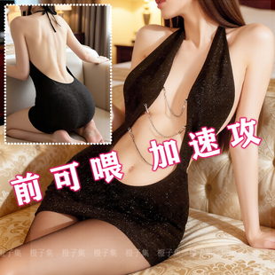 qqny内衣2026新款性感羞耻风纯欲风战袍大尺度趣味夜店裙连衣裙