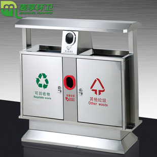 不锈钢户外垃圾桶果皮箱小区四分类垃圾箱室外环卫厂家直销