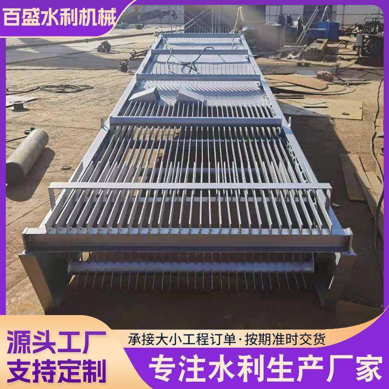 不锈钢格栅清污机厂家碳钢拦污栅回转式除污机污水处理设备除污机,搬运/仓储/物流设备,其他起重搬运设备,淘宝优惠券,粉丝福利购,淘宝优惠卷