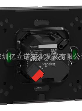 KNX悦系列C2E61610C2E616103_M_CB1黑色玻璃键智境能开关面2板按