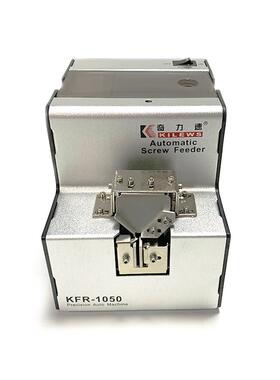 奇力速KFR1050螺丝机螺丝排列机1050手挖式全自动可调螺丝机