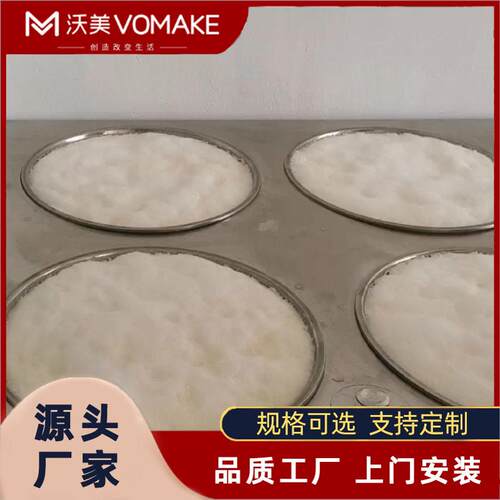 全套加奶豆腐加工设传统奶皮子生产线奶酪工773厂需全所套设备备
