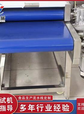 肉馅整平压机平火腿丁整平机肉鸡TEH胸整机土豆粉整形机软包装袋