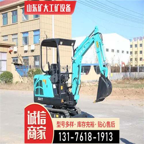挖掘机85型式挖掘机原理 点85轮型特 机机机械
