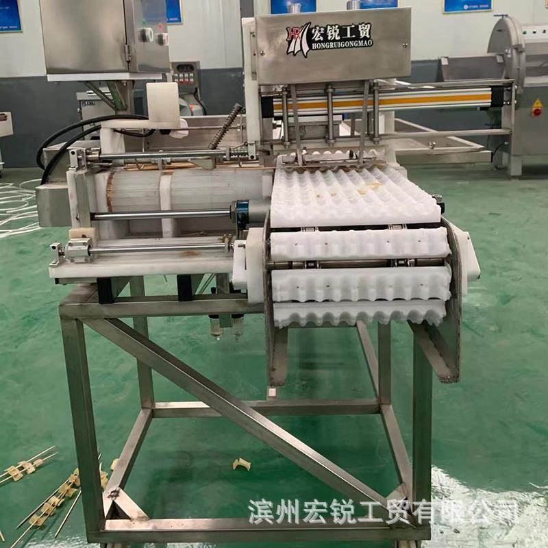 全自动五花肉穿串机厂家现货五花肉全自动穿切一体机豆皮穿串机,清洗/食品/商业设备,其他食品加工设备,淘宝优惠券,粉丝福利购,淘宝优惠卷