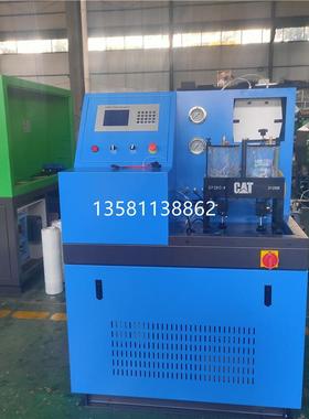 工厂CAT796中压共轨试验台HEUI试验台测卡特C7C934083126B