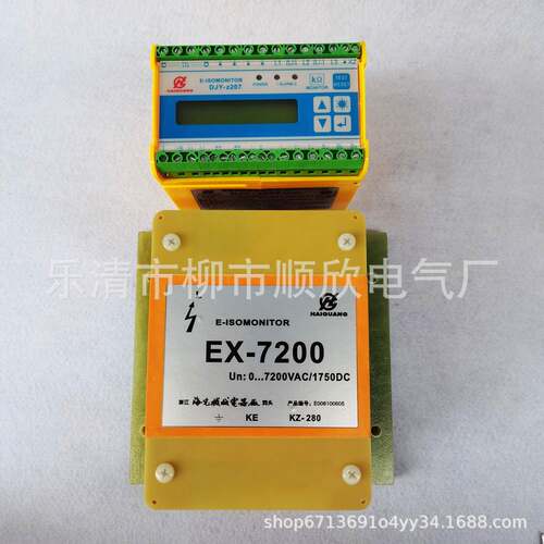 EX0-180 EX7200- DJ绝Y-Z613207智能型缘监控仪电压扩展器
