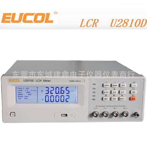 U2810D LCR数电桥优性价比于2同惠TH810D,1Eucol/优00字Hz-10kHz