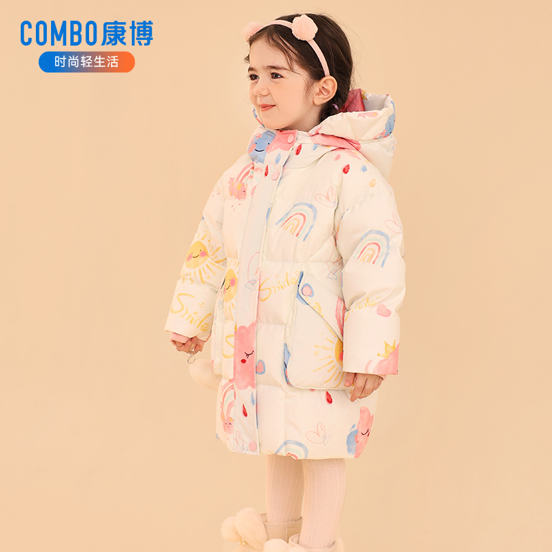 康博连帽女童羽绒服中长款加厚可爱洋气冬装中小童女宝宝儿童外套