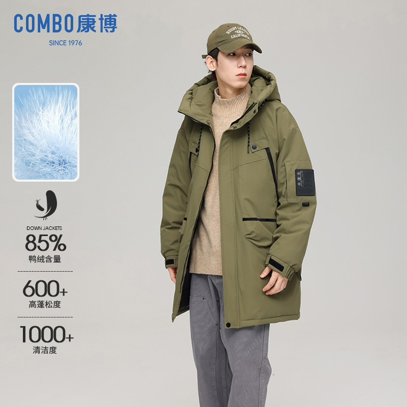 中长款加厚保暖羽绒服连帽外套