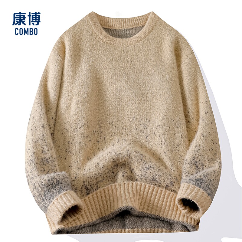 康博男士冬季款休闲百搭纯色毛衣