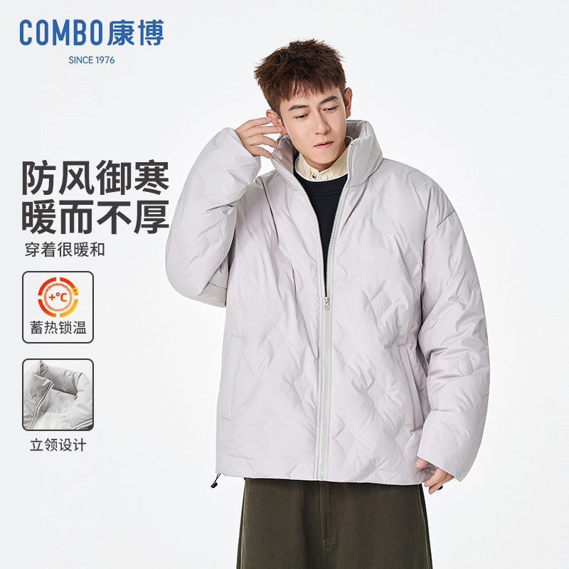 combo康博2025秋冬新款棉衣外套
