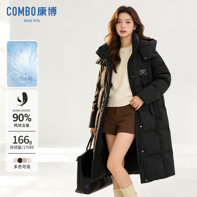 combo/康博冬季新款连帽长款羽绒服女黑色加厚保暖外套90%鸭绒